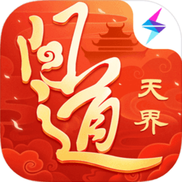 工体激情无限：国安迎战河南，工会会员六折购票助力职工文体生活