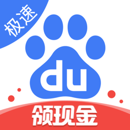 曼联热刺双双保级成功+无缘前七 想踢欧战只能欧联夺冠