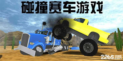 王皓无奈了！王楚钦输球后，他捂脸不敢看，边走边复盘，白头发更多了