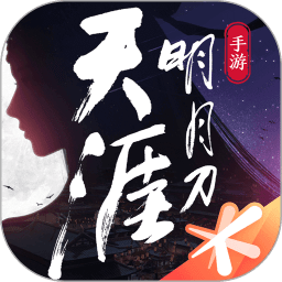 《换影循迹》现已上线：探索机械与生命交织的像素艺术杰作！