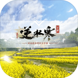《王者荣耀》联名《哪吒2》，为何越「骂」越凶？