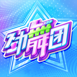 工体激情无限：国安迎战河南，工会会员六折购票助力职工文体生活